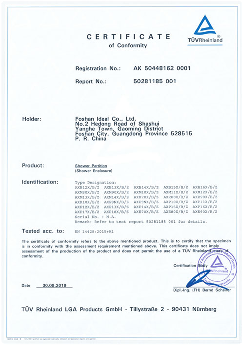 Certificate_03 (1)
