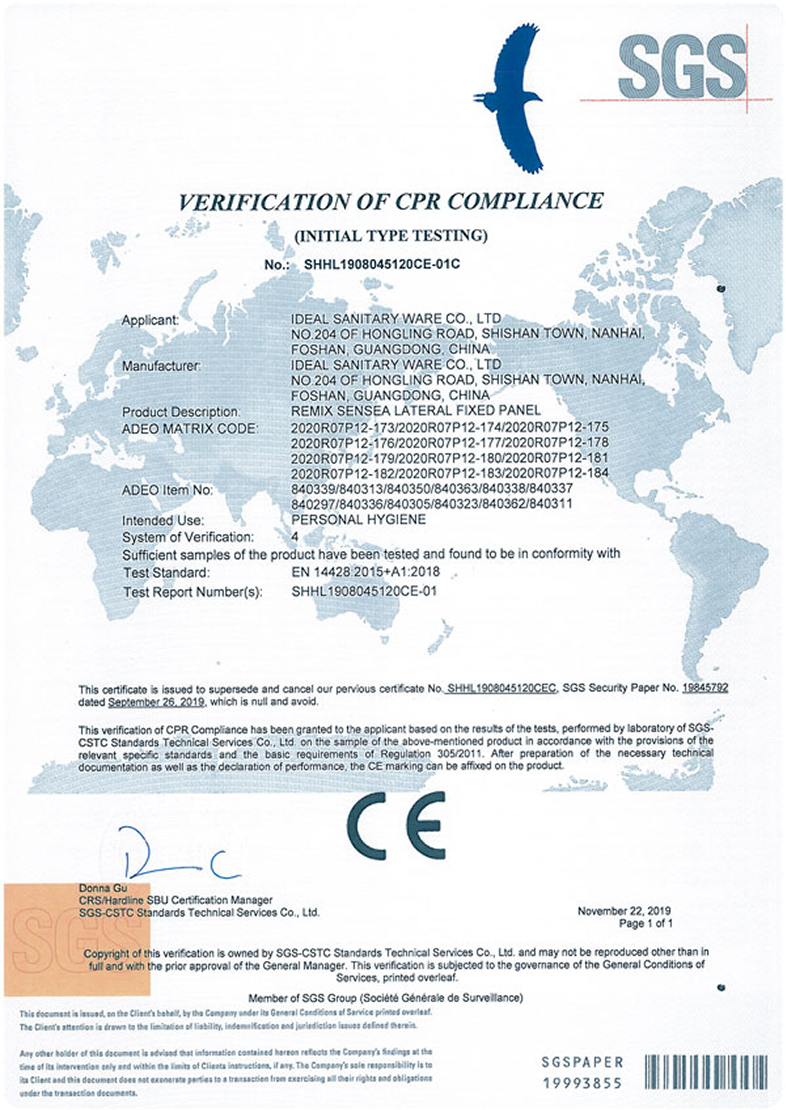 Certificate_03