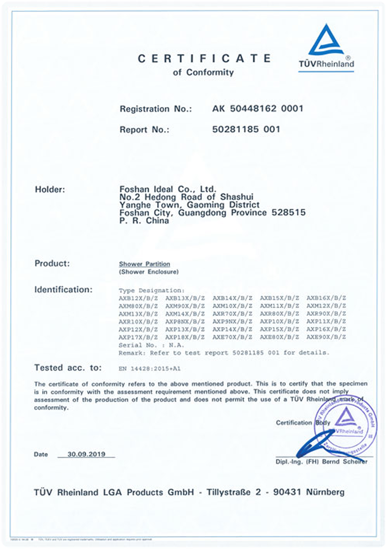 Certificate_04